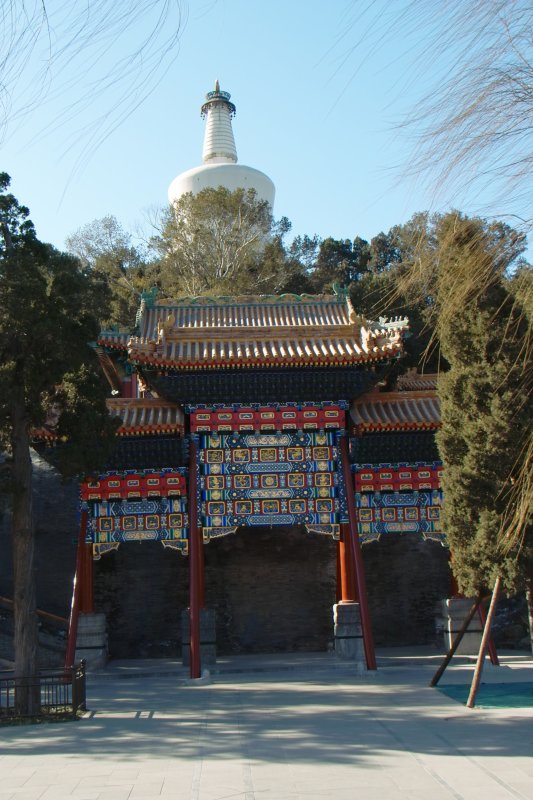 Weiße Pagode auf Jadeinsel im Beihai-Park