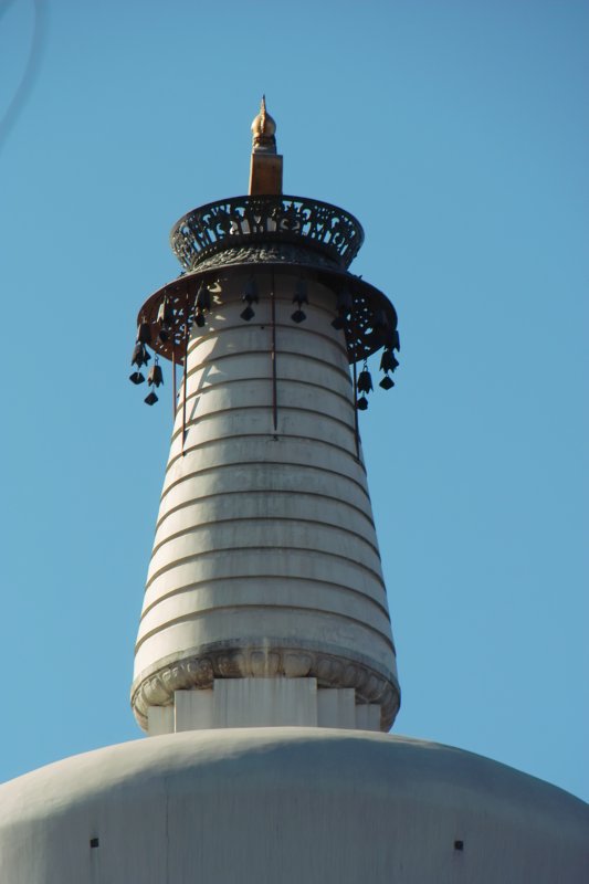 Weiße Pagode auf Jadeinsel im Beihai-Park