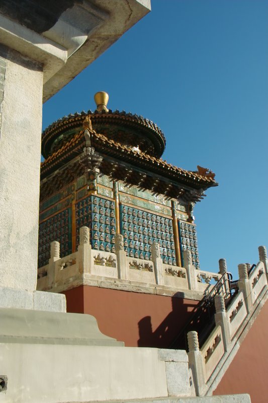 Weiße Pagode auf Jadeinsel im Beihai-Park