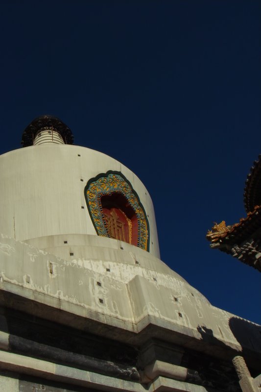 Weiße Pagode auf Jadeinsel im Beihai-Park