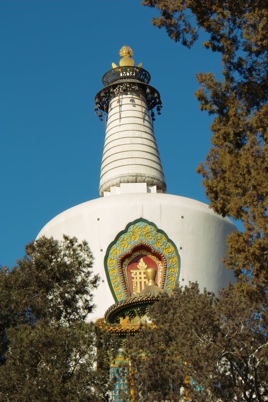 Weiße Pagode auf Jadeinsel im Beihai-Park