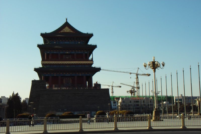 Zhengyang Men