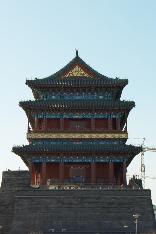 Zhengyang Men